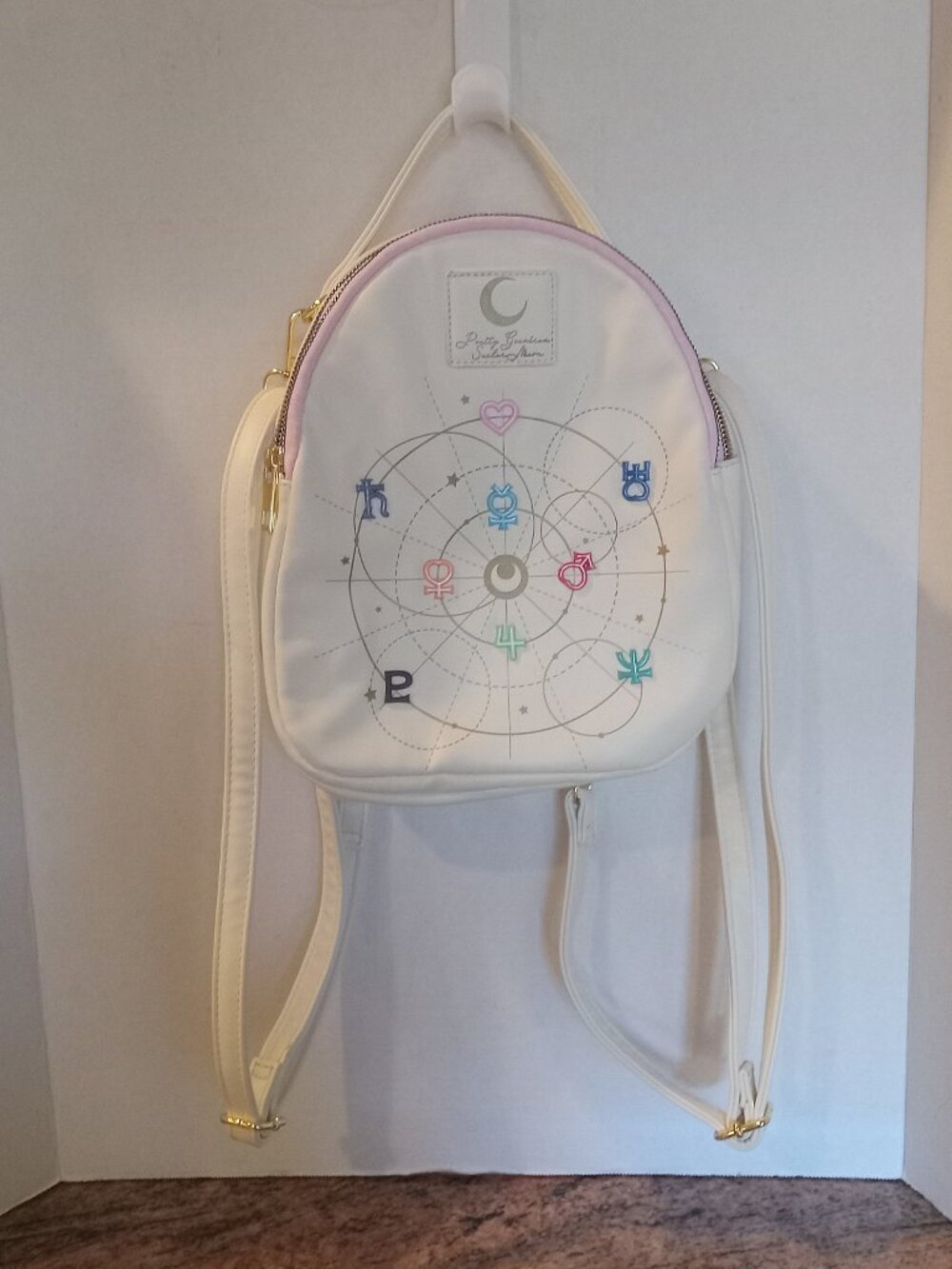 Sailor Moon Constellation Pretty Guardian Box Lunch Exclusive Mini Backpack